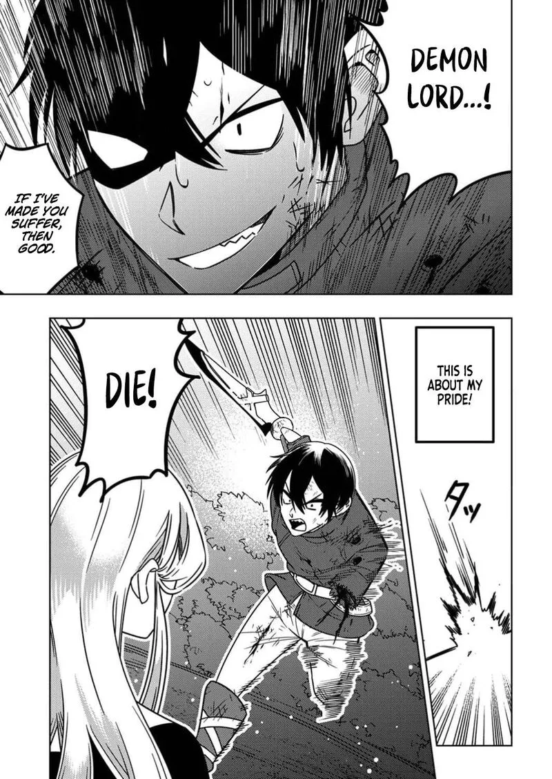 Time Prison ~A Spirit Armament Wielder Who Returns by Death, Uses His [Copy] Ability to Become the Strongest~ Chapter 1 page 14