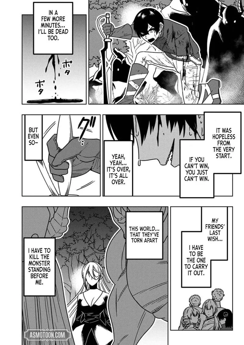 Time Prison ~A Spirit Armament Wielder Who Returns by Death, Uses His [Copy] Ability to Become the Strongest~ Chapter 1 page 11