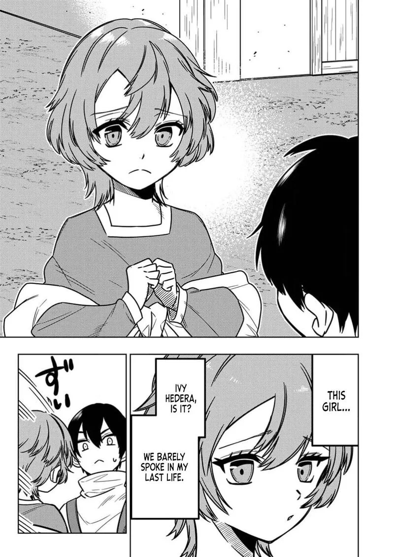Time Prison ~A Spirit Armament Wielder Who Returns by Death, Uses His [Copy] Ability to Become the Strongest~ Chapter 1 page 32