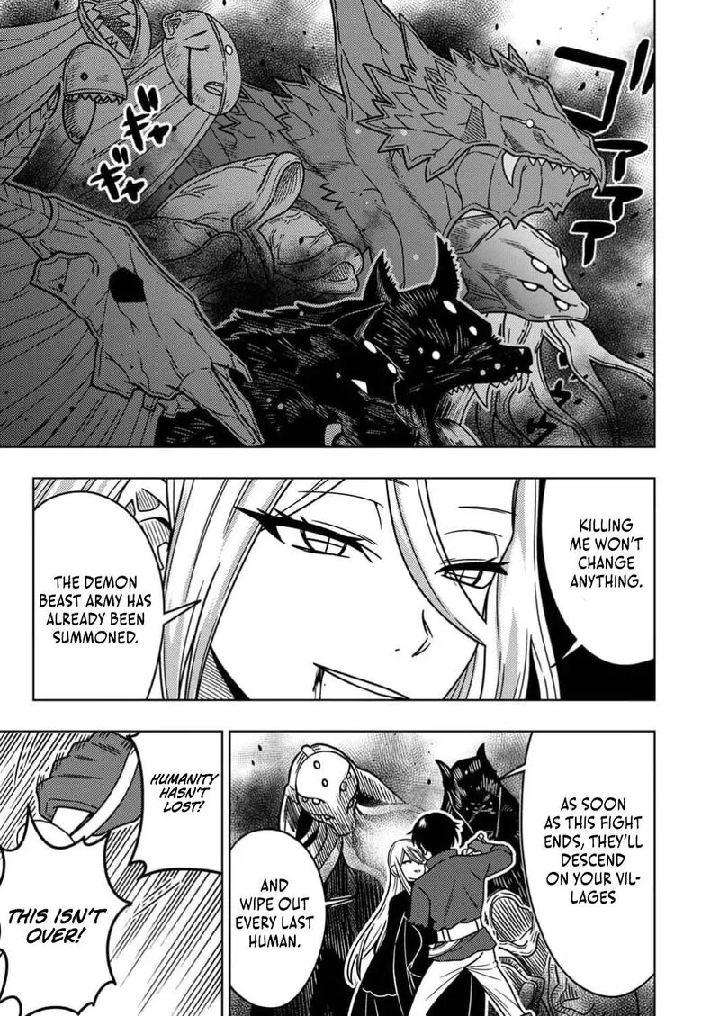 Time Prison ~A Spirit Armament Wielder Who Returns by Death, Uses His [Copy] Ability to Become the Strongest~ Chapter 1 page 18