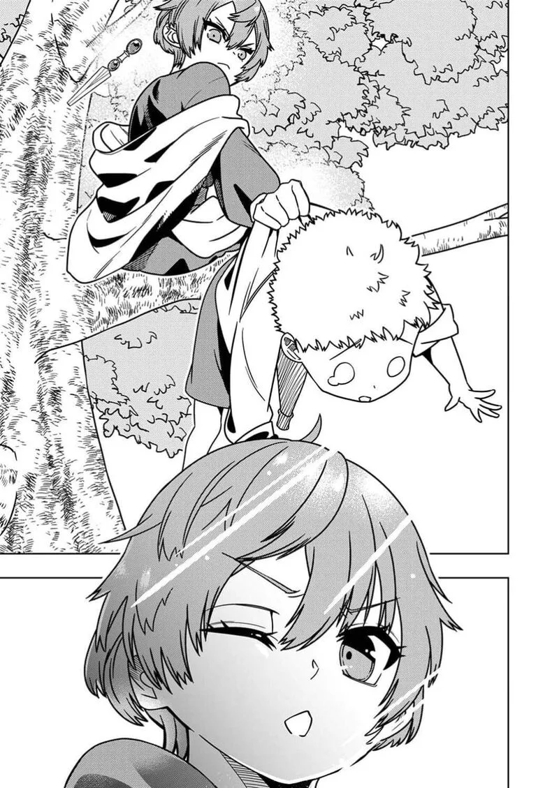 Time Prison ~A Spirit Armament Wielder Who Returns by Death, Uses His [Copy] Ability to Become the Strongest~ Chapter 1 page 38