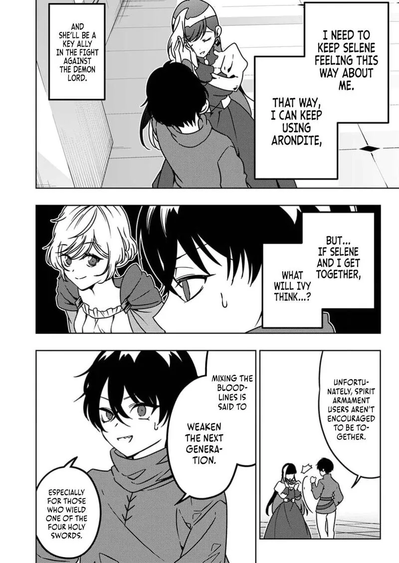 Time Prison ~A Spirit Armament Wielder Who Returns by Death, Uses His [Copy] Ability to Become the Strongest~ Chapter 10 page 11