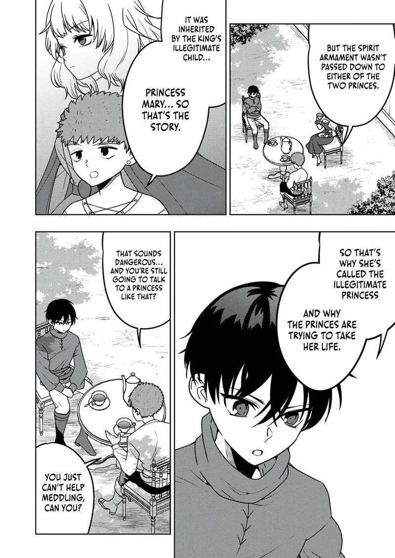 Time Prison ~A Spirit Armament Wielder Who Returns by Death, Uses His [Copy] Ability to Become the Strongest~ Chapter 11 page 5