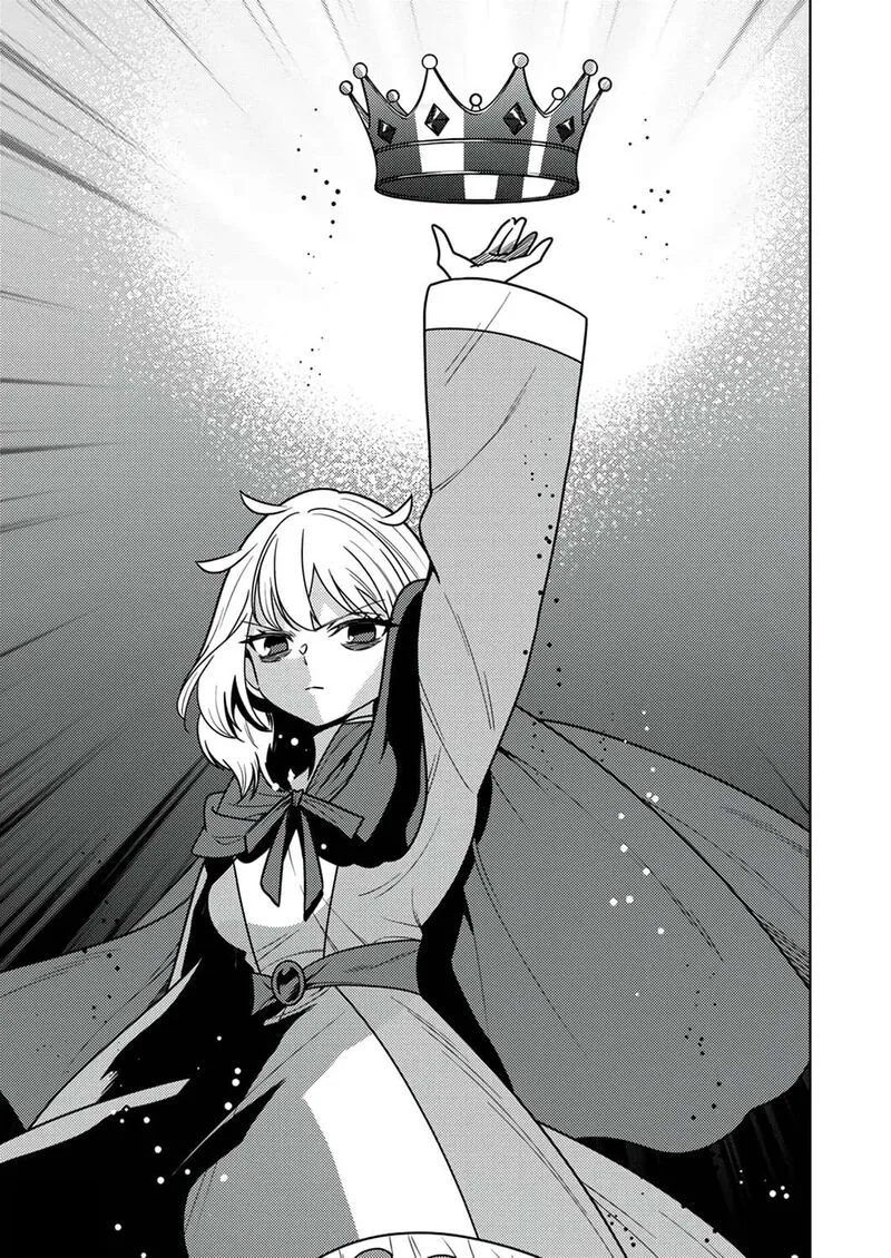 Time Prison ~A Spirit Armament Wielder Who Returns by Death, Uses His [Copy] Ability to Become the Strongest~ Chapter 11 page 16