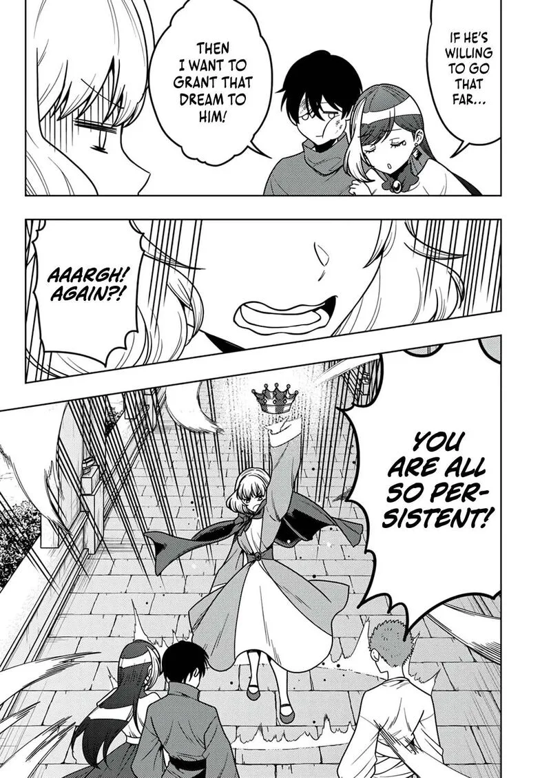 Time Prison ~A Spirit Armament Wielder Who Returns by Death, Uses His [Copy] Ability to Become the Strongest~ Chapter 11 page 32
