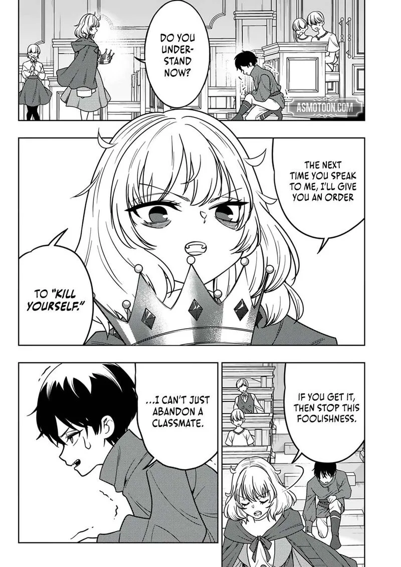 Time Prison ~A Spirit Armament Wielder Who Returns by Death, Uses His [Copy] Ability to Become the Strongest~ Chapter 11 page 18