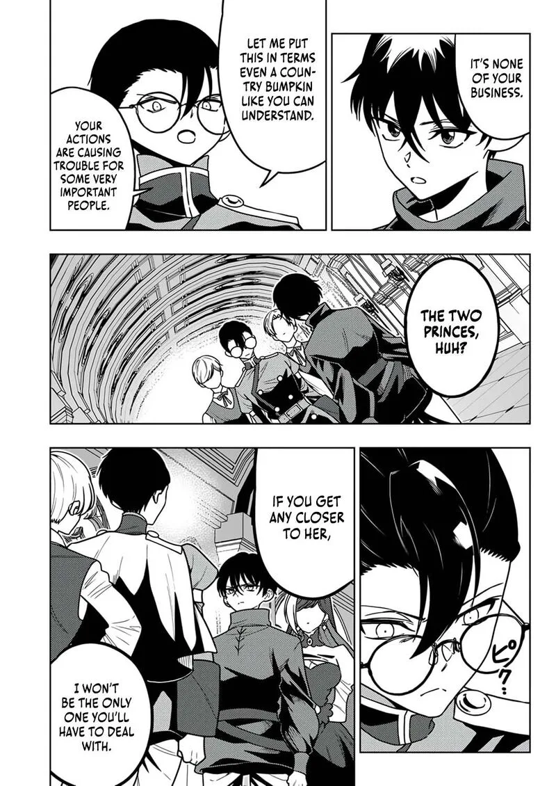 Time Prison ~A Spirit Armament Wielder Who Returns by Death, Uses His [Copy] Ability to Become the Strongest~ Chapter 12 page 5