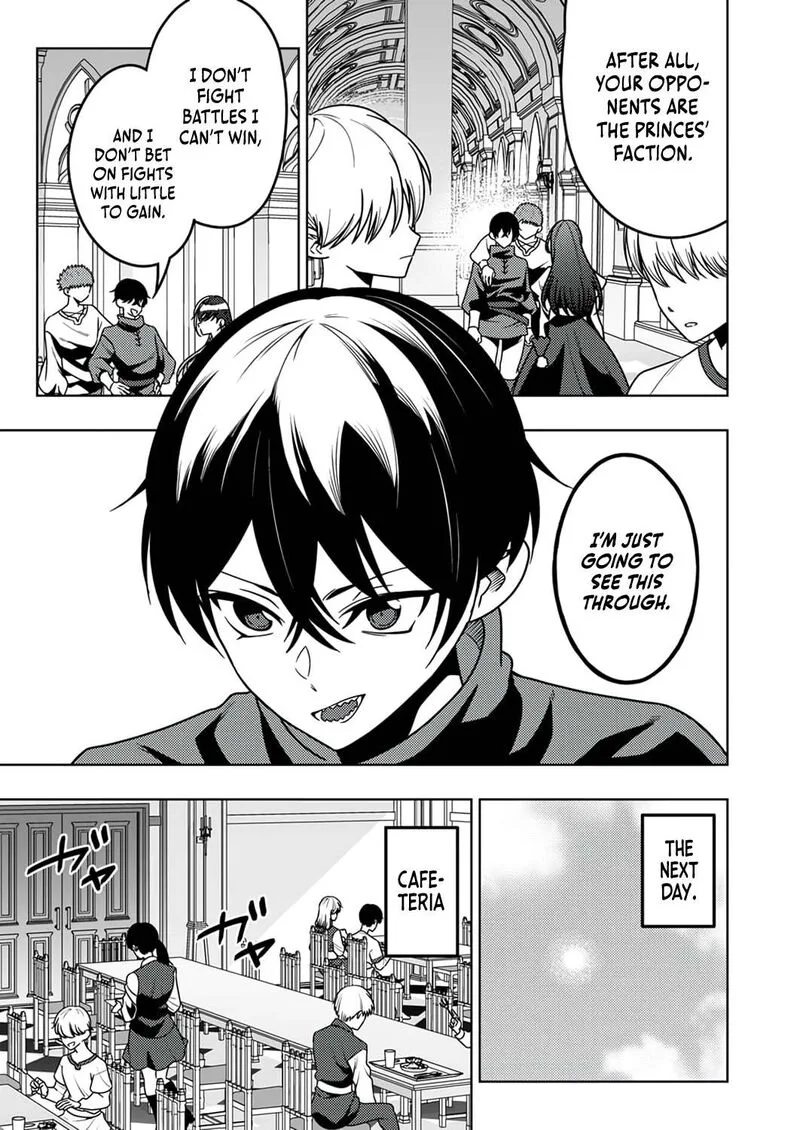 Time Prison ~A Spirit Armament Wielder Who Returns by Death, Uses His [Copy] Ability to Become the Strongest~ Chapter 12 page 12