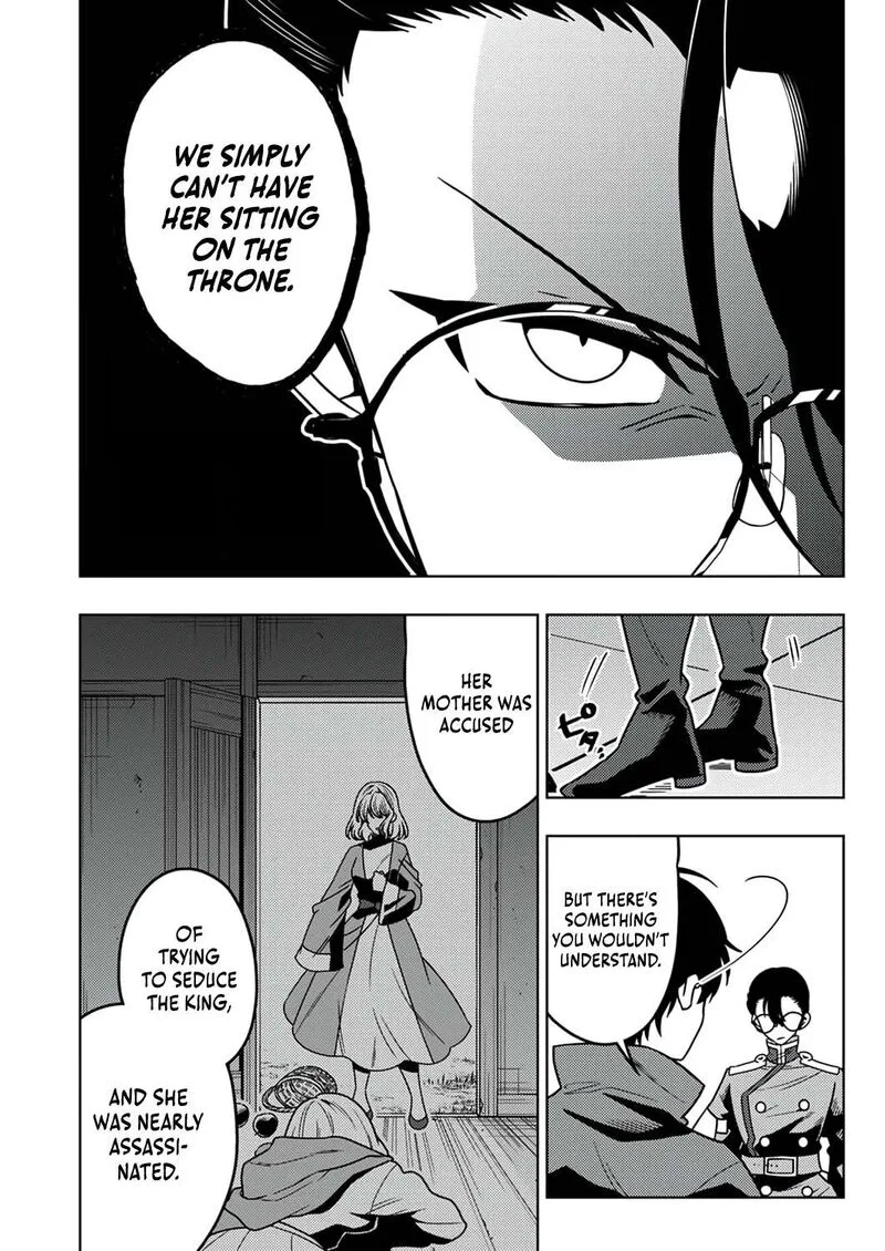 Time Prison ~A Spirit Armament Wielder Who Returns by Death, Uses His [Copy] Ability to Become the Strongest~ Chapter 12 page 7