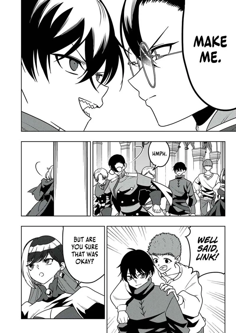 Time Prison ~A Spirit Armament Wielder Who Returns by Death, Uses His [Copy] Ability to Become the Strongest~ Chapter 12 page 11
