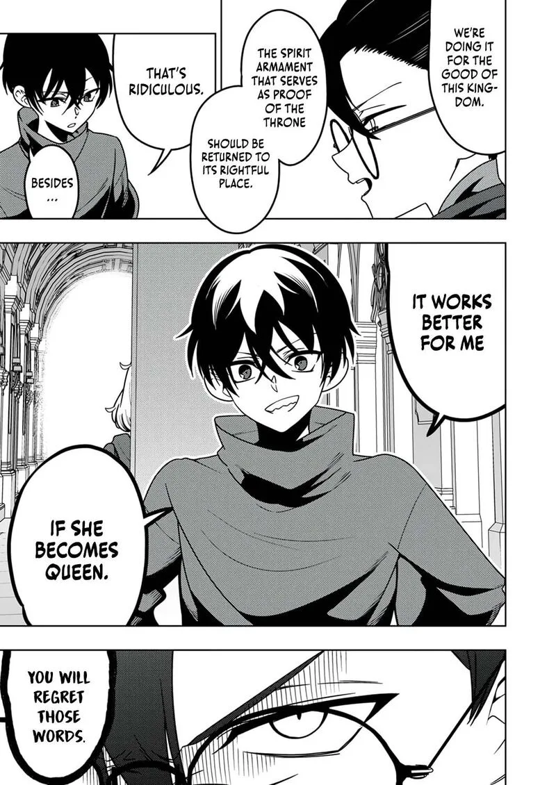 Time Prison ~A Spirit Armament Wielder Who Returns by Death, Uses His [Copy] Ability to Become the Strongest~ Chapter 12 page 10