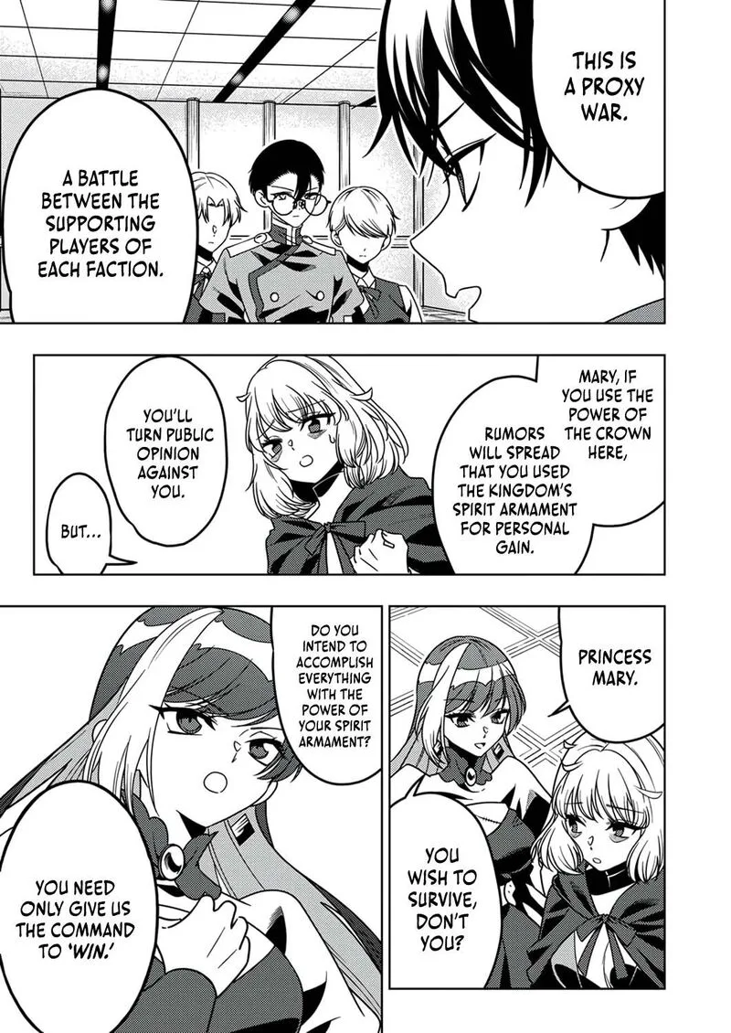 Time Prison ~A Spirit Armament Wielder Who Returns by Death, Uses His [Copy] Ability to Become the Strongest~ Chapter 12 page 34