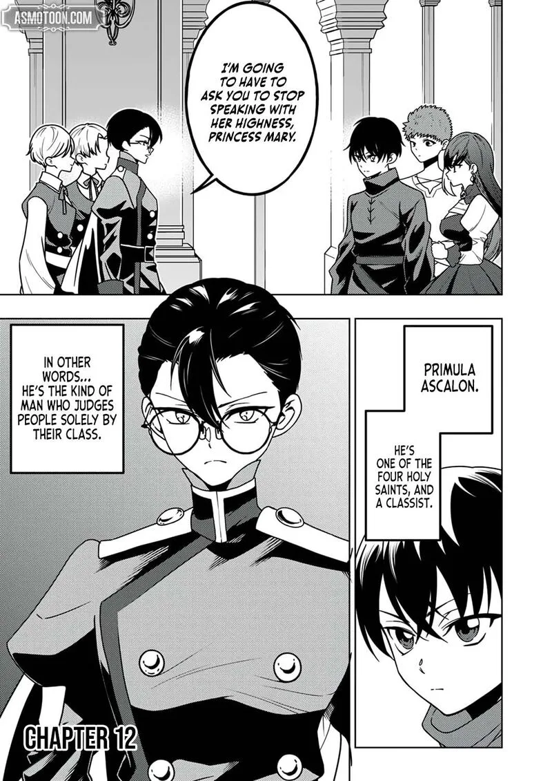 Time Prison ~A Spirit Armament Wielder Who Returns by Death, Uses His [Copy] Ability to Become the Strongest~ Chapter 12 page 4