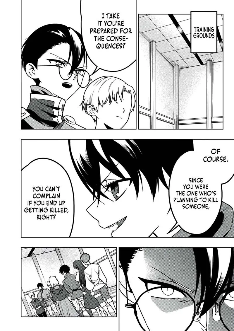 Time Prison ~A Spirit Armament Wielder Who Returns by Death, Uses His [Copy] Ability to Become the Strongest~ Chapter 12 page 31