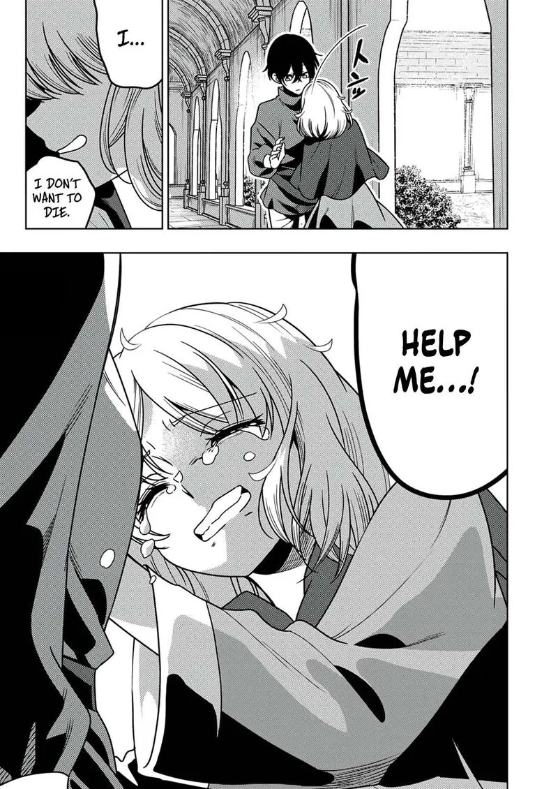 Time Prison ~A Spirit Armament Wielder Who Returns by Death, Uses His [Copy] Ability to Become the Strongest~ Chapter 12 page 26