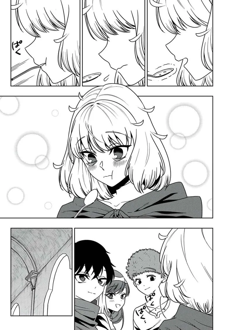 Time Prison ~A Spirit Armament Wielder Who Returns by Death, Uses His [Copy] Ability to Become the Strongest~ Chapter 12 page 16
