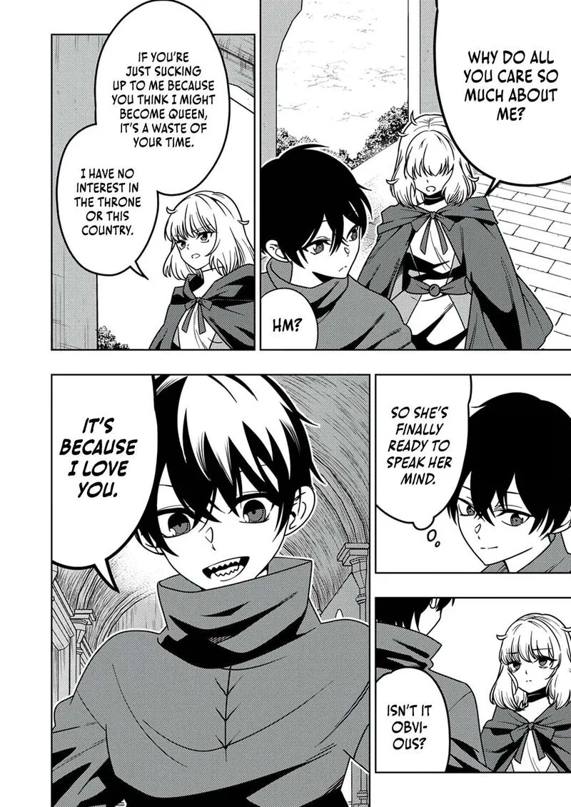 Time Prison ~A Spirit Armament Wielder Who Returns by Death, Uses His [Copy] Ability to Become the Strongest~ Chapter 12 page 17