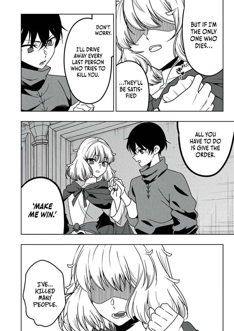 Time Prison ~A Spirit Armament Wielder Who Returns by Death, Uses His [Copy] Ability to Become the Strongest~ Chapter 12 page 21