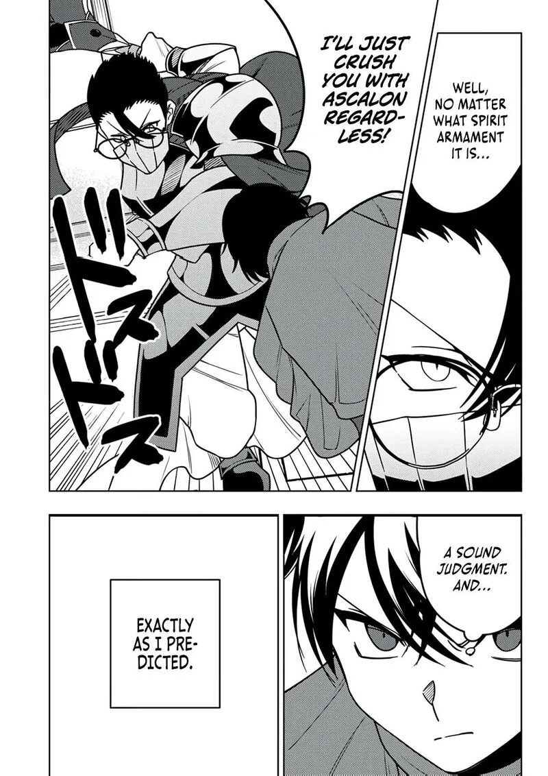 Time Prison ~A Spirit Armament Wielder Who Returns by Death, Uses His [Copy] Ability to Become the Strongest~ Chapter 13 page 13