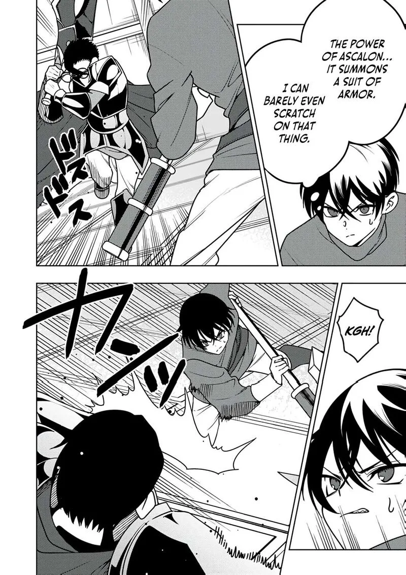 Time Prison ~A Spirit Armament Wielder Who Returns by Death, Uses His [Copy] Ability to Become the Strongest~ Chapter 13 page 9