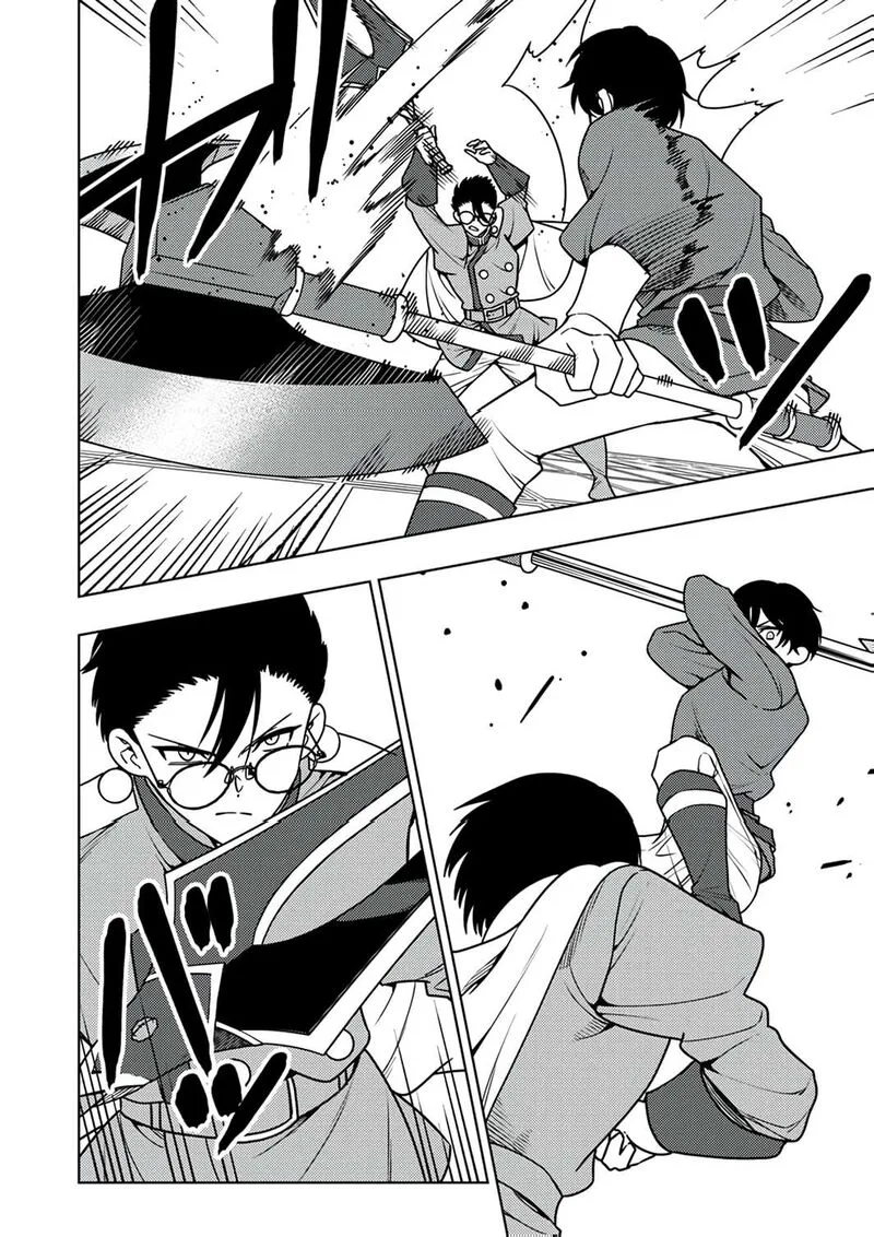 Time Prison ~A Spirit Armament Wielder Who Returns by Death, Uses His [Copy] Ability to Become the Strongest~ Chapter 13 page 5