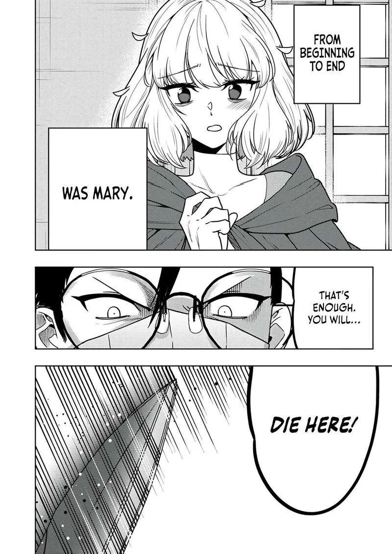 Time Prison ~A Spirit Armament Wielder Who Returns by Death, Uses His [Copy] Ability to Become the Strongest~ Chapter 13 page 25