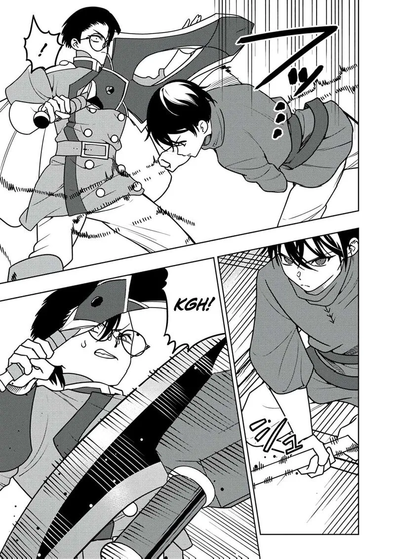 Time Prison ~A Spirit Armament Wielder Who Returns by Death, Uses His [Copy] Ability to Become the Strongest~ Chapter 13 page 6