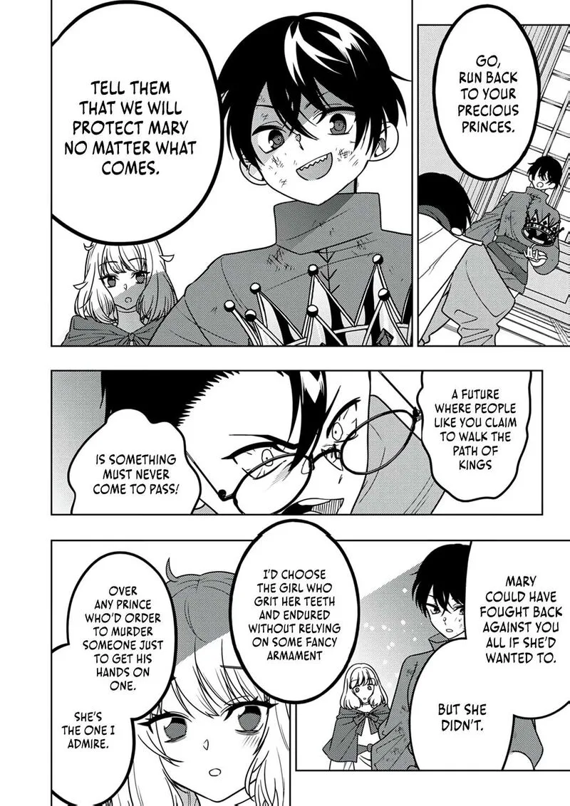 Time Prison ~A Spirit Armament Wielder Who Returns by Death, Uses His [Copy] Ability to Become the Strongest~ Chapter 13 page 31