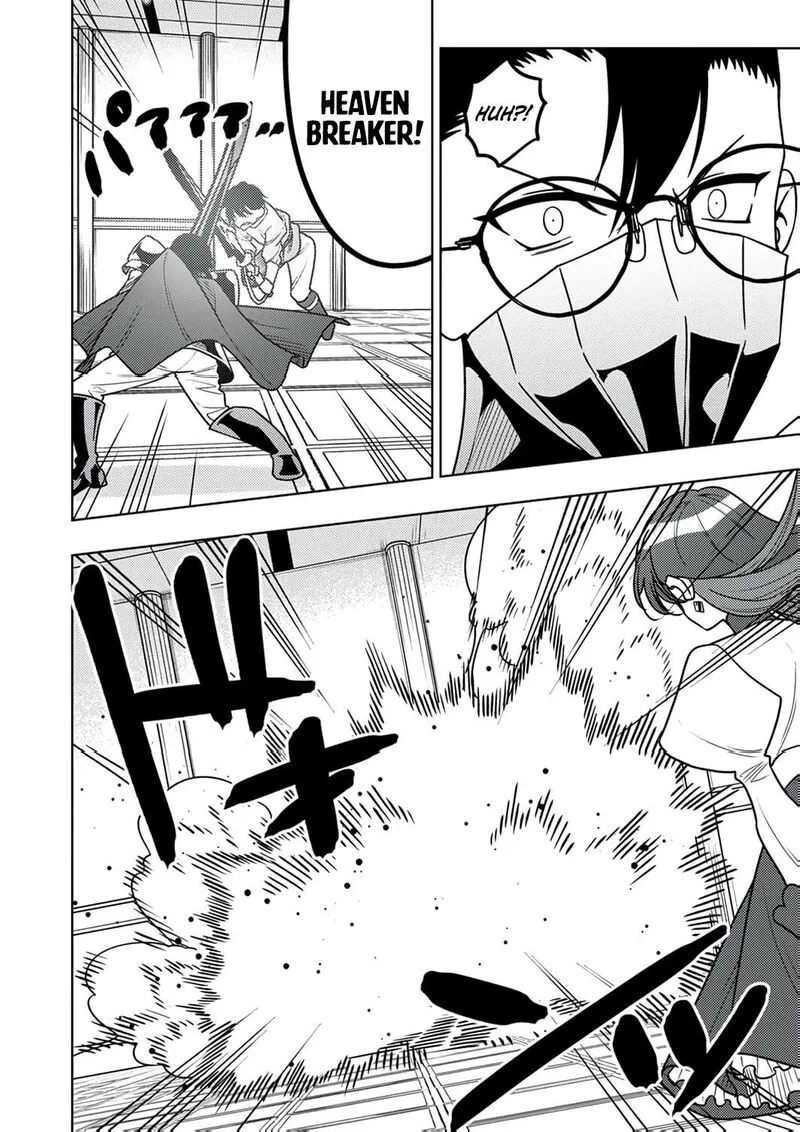 Time Prison ~A Spirit Armament Wielder Who Returns by Death, Uses His [Copy] Ability to Become the Strongest~ Chapter 13 page 11
