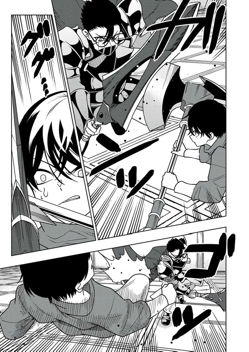 Time Prison ~A Spirit Armament Wielder Who Returns by Death, Uses His [Copy] Ability to Become the Strongest~ Chapter 13 page 14