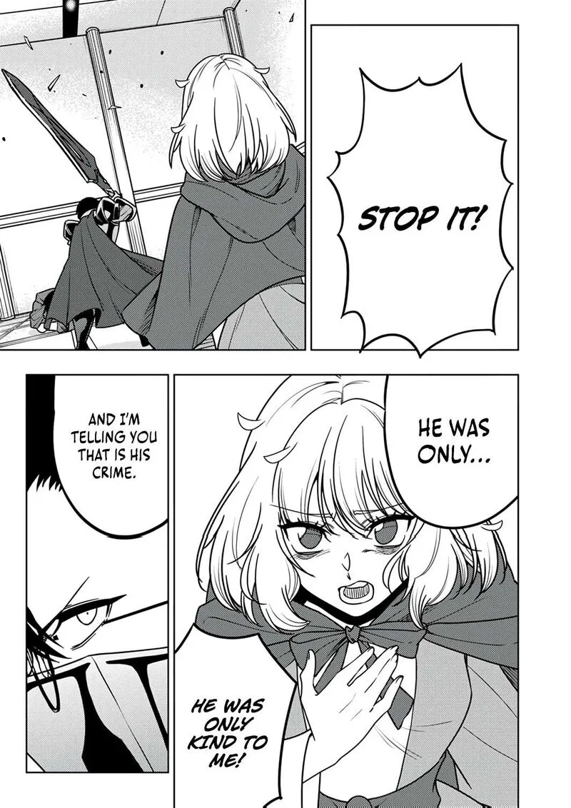 Time Prison ~A Spirit Armament Wielder Who Returns by Death, Uses His [Copy] Ability to Become the Strongest~ Chapter 13 page 18