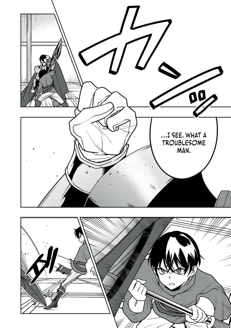 Time Prison ~A Spirit Armament Wielder Who Returns by Death, Uses His [Copy] Ability to Become the Strongest~ Chapter 13 page 7