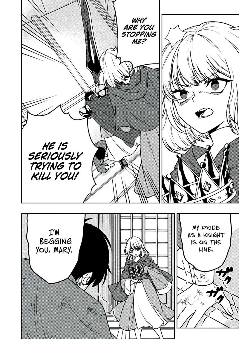Time Prison ~A Spirit Armament Wielder Who Returns by Death, Uses His [Copy] Ability to Become the Strongest~ Chapter 13 page 21