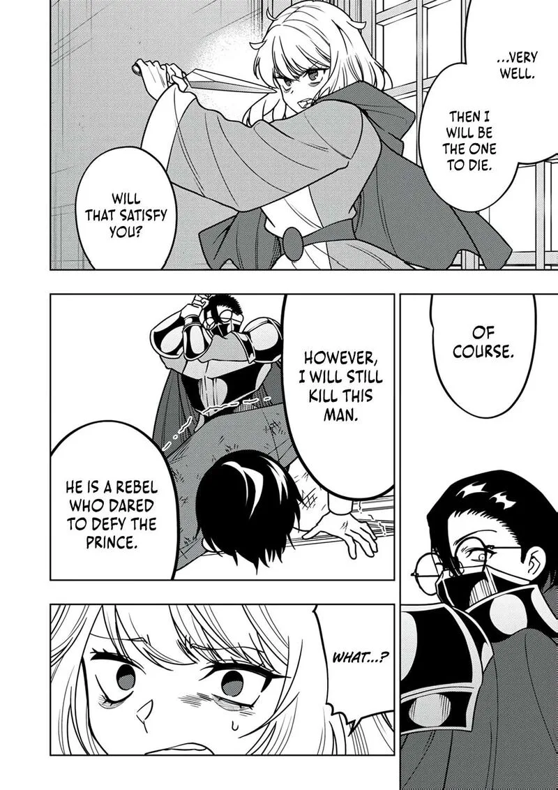 Time Prison ~A Spirit Armament Wielder Who Returns by Death, Uses His [Copy] Ability to Become the Strongest~ Chapter 13 page 19