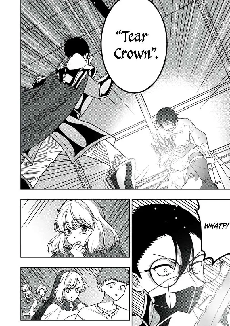 Time Prison ~A Spirit Armament Wielder Who Returns by Death, Uses His [Copy] Ability to Become the Strongest~ Chapter 13 page 27