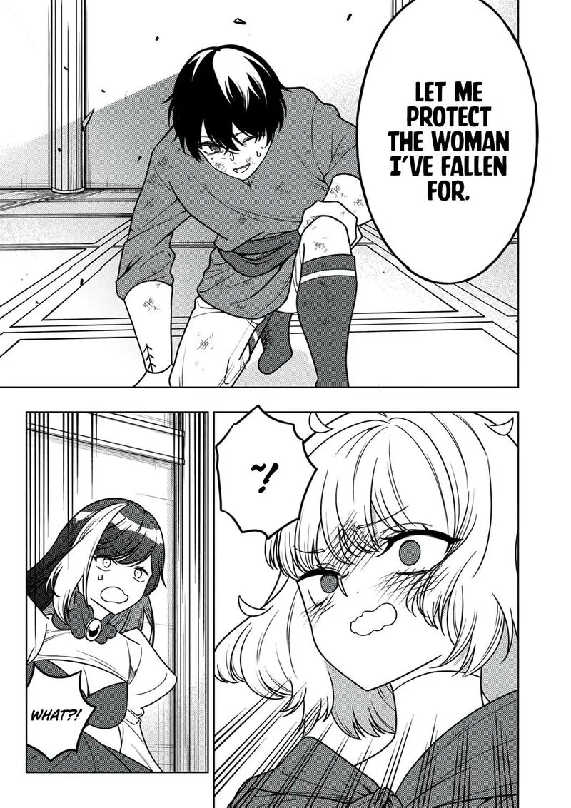 Time Prison ~A Spirit Armament Wielder Who Returns by Death, Uses His [Copy] Ability to Become the Strongest~ Chapter 13 page 22