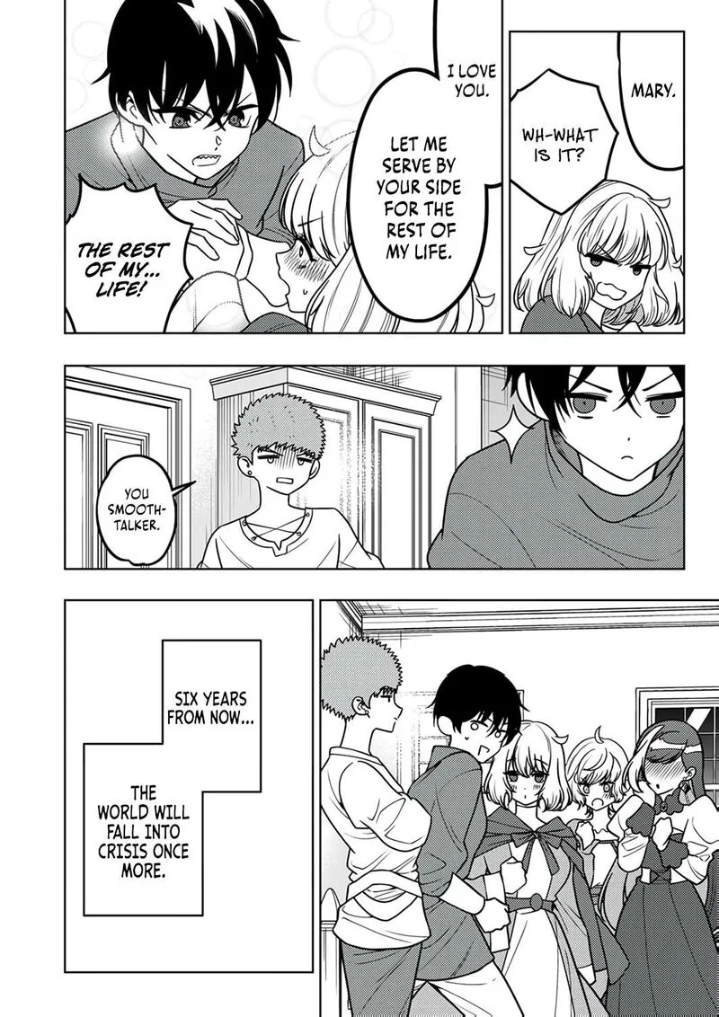Time Prison ~A Spirit Armament Wielder Who Returns by Death, Uses His [Copy] Ability to Become the Strongest~ Chapter 13 page 39