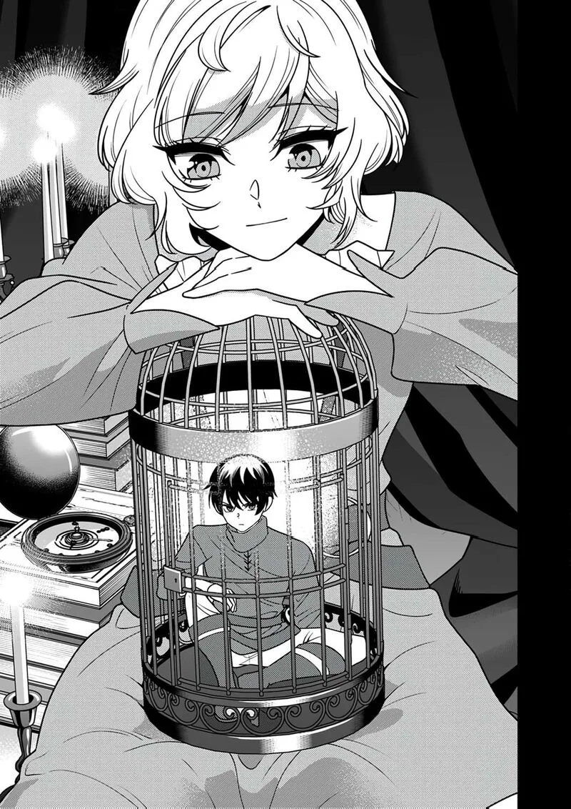 Time Prison ~A Spirit Armament Wielder Who Returns by Death, Uses His [Copy] Ability to Become the Strongest~ Chapter 13 page 42