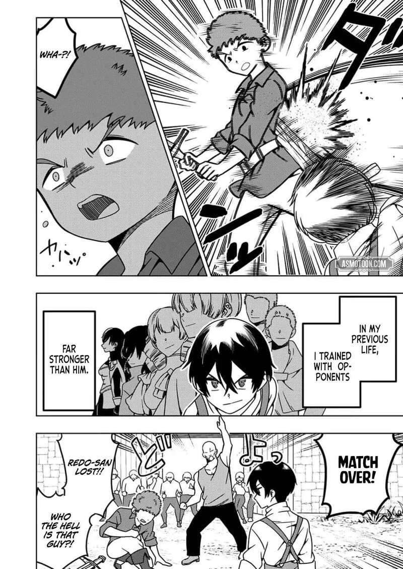 Time Prison ~A Spirit Armament Wielder Who Returns by Death, Uses His [Copy] Ability to Become the Strongest~ Chapter 2 page 11