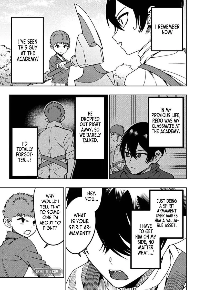 Time Prison ~A Spirit Armament Wielder Who Returns by Death, Uses His [Copy] Ability to Become the Strongest~ Chapter 2 page 16