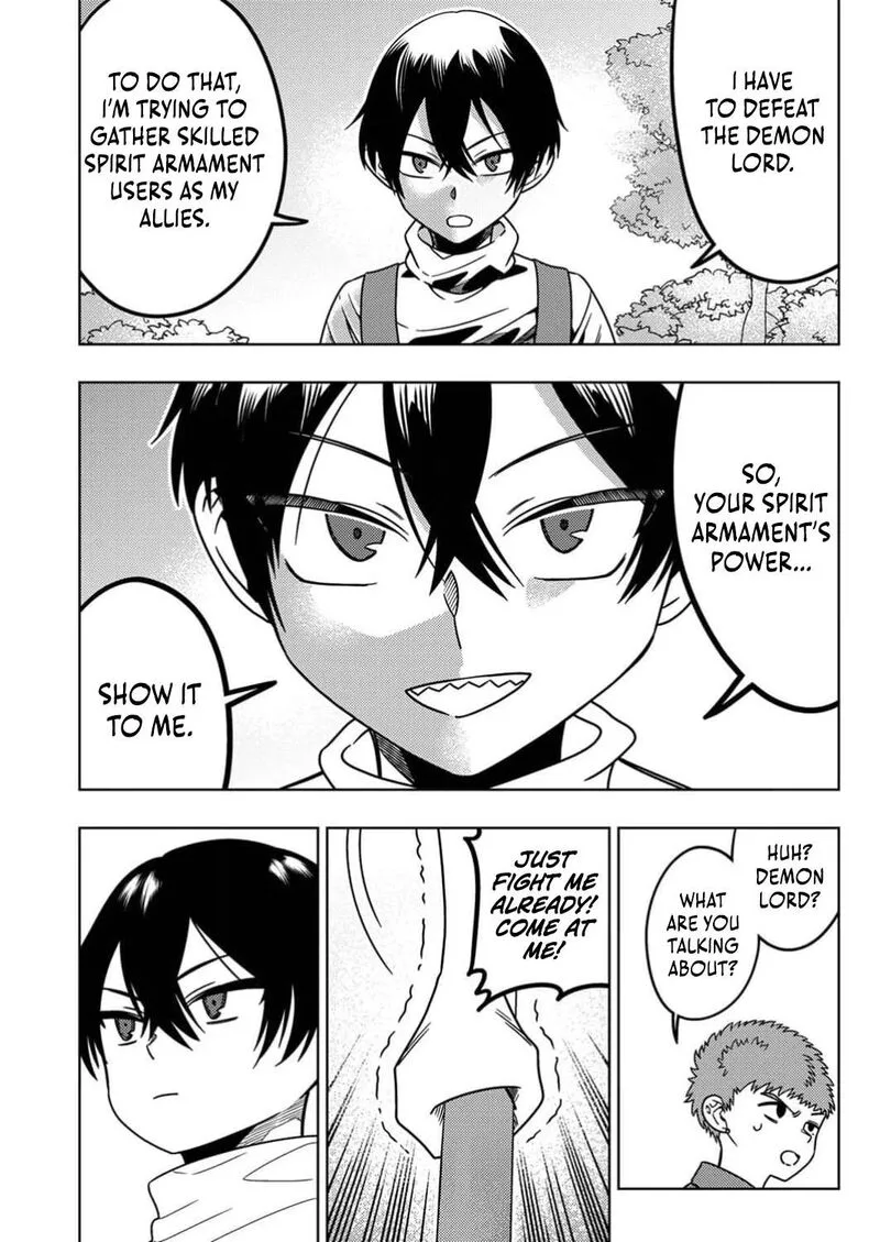 Time Prison ~A Spirit Armament Wielder Who Returns by Death, Uses His [Copy] Ability to Become the Strongest~ Chapter 2 page 17