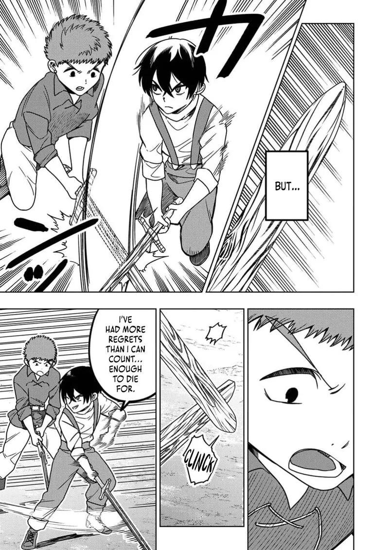 Time Prison ~A Spirit Armament Wielder Who Returns by Death, Uses His [Copy] Ability to Become the Strongest~ Chapter 2 page 10