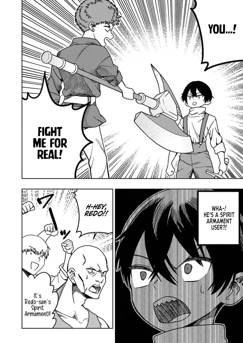 Time Prison ~A Spirit Armament Wielder Who Returns by Death, Uses His [Copy] Ability to Become the Strongest~ Chapter 2 page 15
