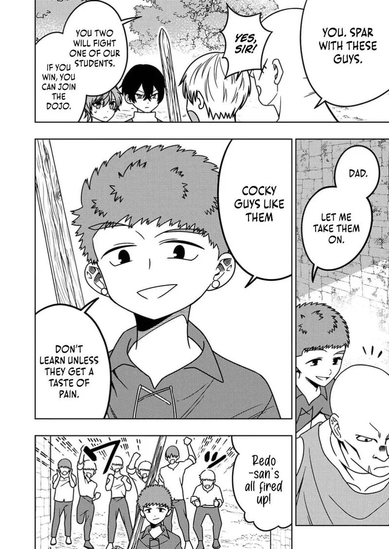 Time Prison ~A Spirit Armament Wielder Who Returns by Death, Uses His [Copy] Ability to Become the Strongest~ Chapter 2 page 7