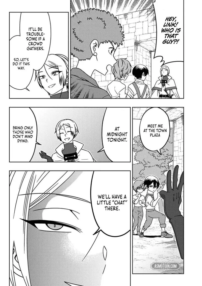 Time Prison ~A Spirit Armament Wielder Who Returns by Death, Uses His [Copy] Ability to Become the Strongest~ Chapter 3 page 16