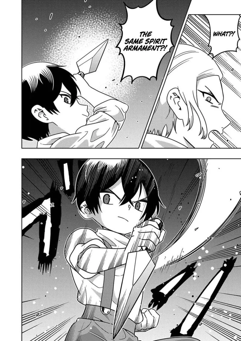Time Prison ~A Spirit Armament Wielder Who Returns by Death, Uses His [Copy] Ability to Become the Strongest~ Chapter 3 page 33