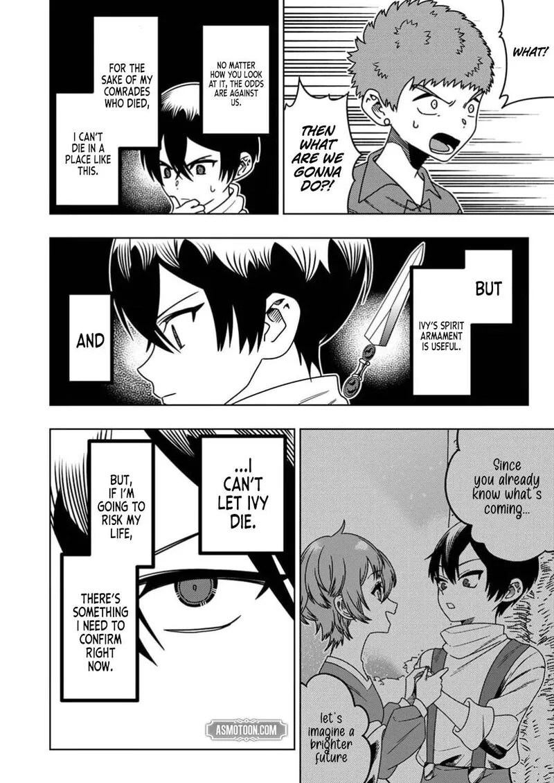 Time Prison ~A Spirit Armament Wielder Who Returns by Death, Uses His [Copy] Ability to Become the Strongest~ Chapter 3 page 21