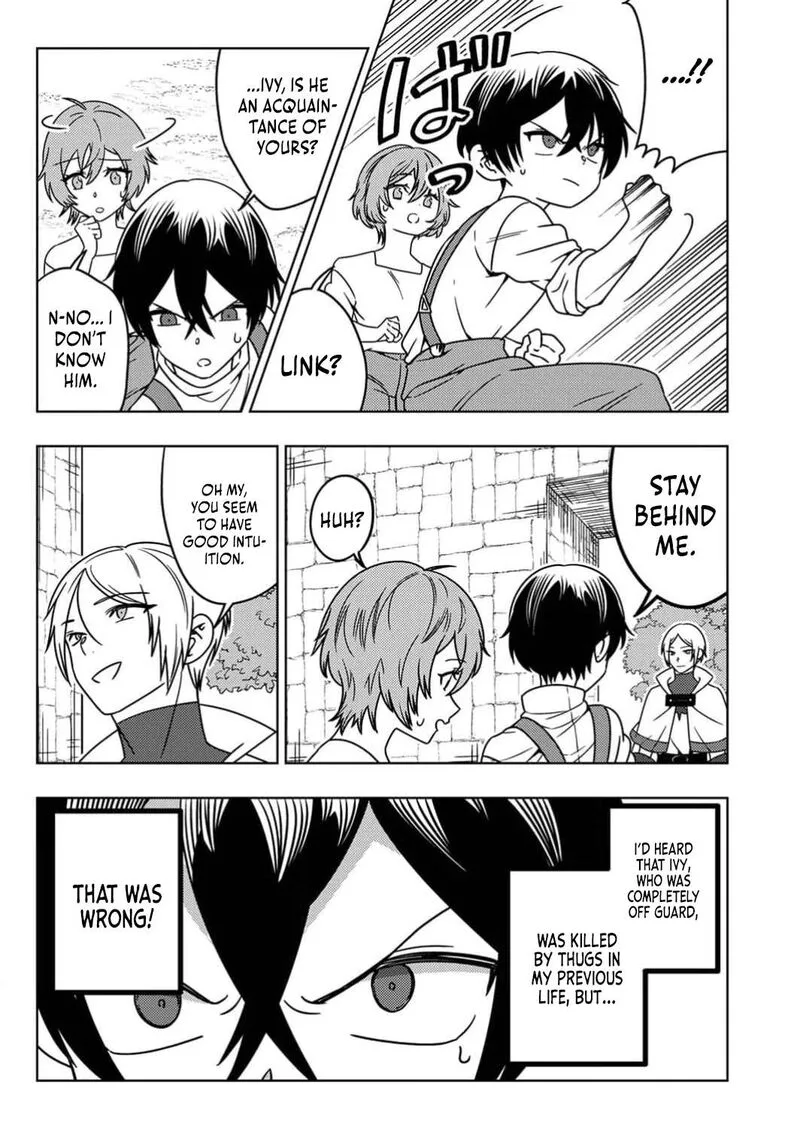 Time Prison ~A Spirit Armament Wielder Who Returns by Death, Uses His [Copy] Ability to Become the Strongest~ Chapter 3 page 14