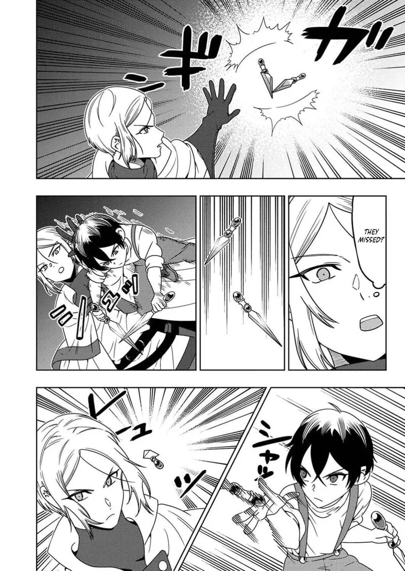Time Prison ~A Spirit Armament Wielder Who Returns by Death, Uses His [Copy] Ability to Become the Strongest~ Chapter 4 page 9