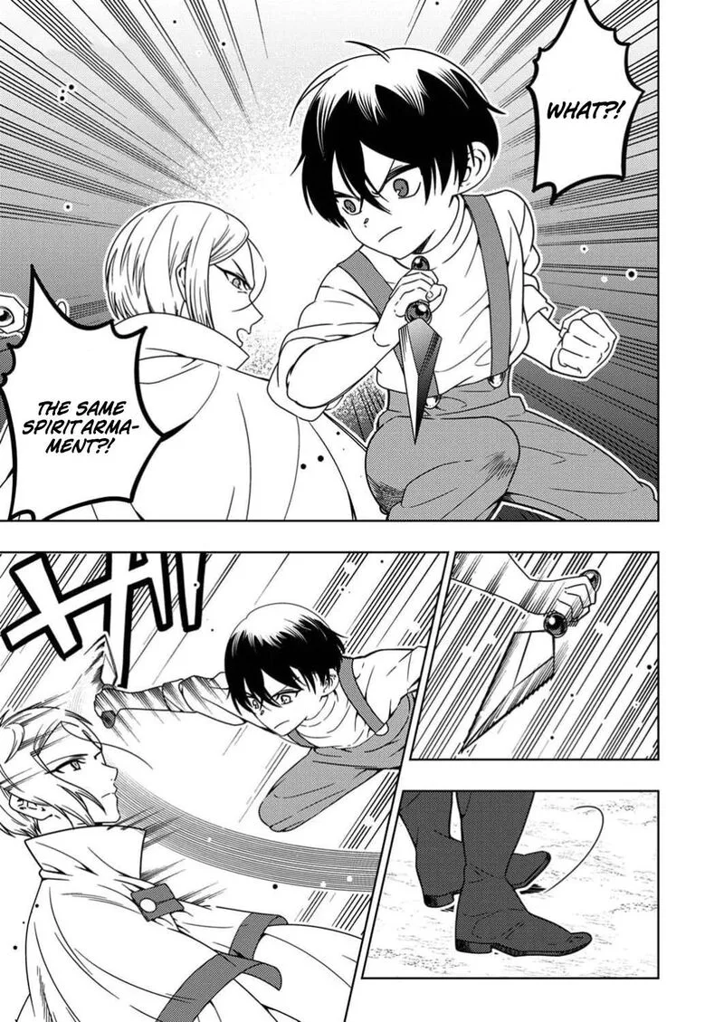 Time Prison ~A Spirit Armament Wielder Who Returns by Death, Uses His [Copy] Ability to Become the Strongest~ Chapter 4 page 4